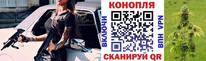 Купить наркотик аптеки Черкесск Марихуана  A PVP  Меф мяу мяу  КОКАИН 