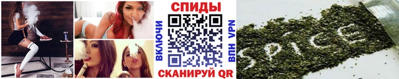 Бутират жидкий экстази  Черкесск 