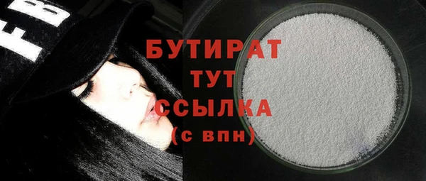 кокаин колумбия Волосово