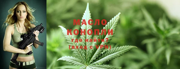 кокаин колумбия Волосово