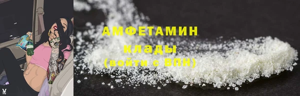 наркотики Вязьма