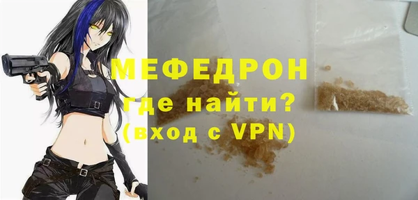 гидропоника Володарск