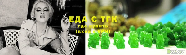 гидропоника Володарск