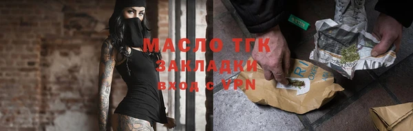 кокаин колумбия Волосово