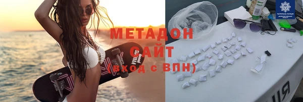 кокаин колумбия Волосово