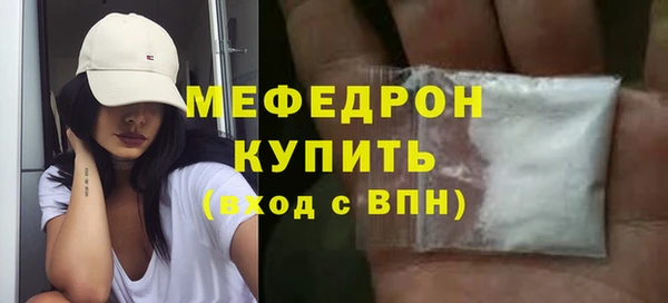 героин Вязники