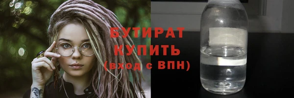героин Вязники