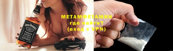 синтетический гашиш Семилуки