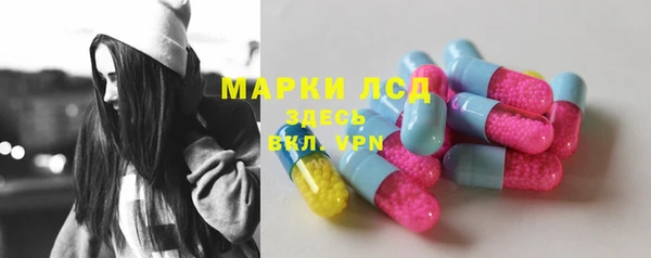 кокаин колумбия Волосово