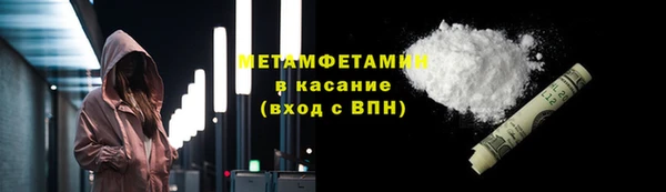 гидропоника Володарск