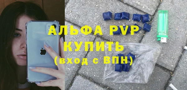 гидропоника Володарск