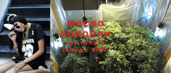 кокаин колумбия Волосово