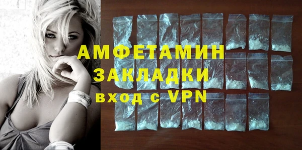 крисы Семикаракорск