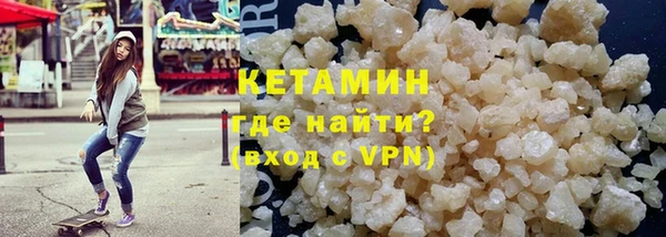 героин Вязники