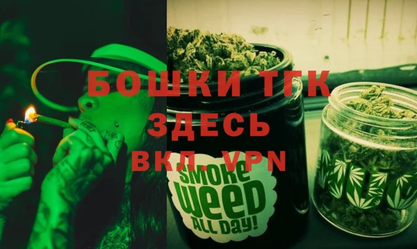гидропоника Володарск