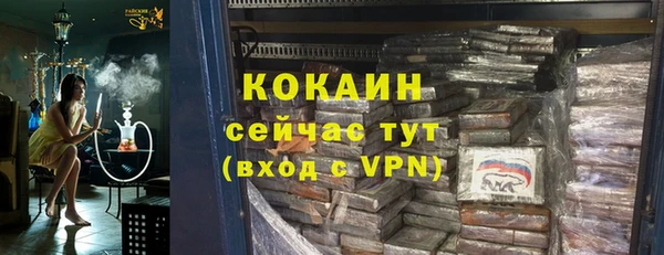 гидропоника Володарск