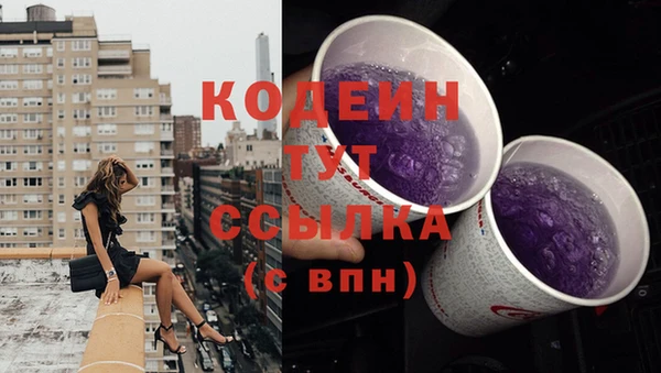 героин Вязники