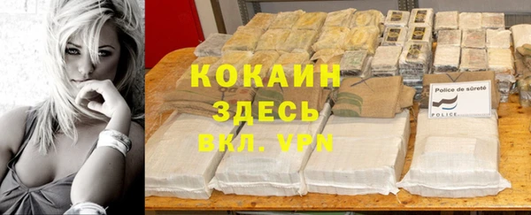 винт Волоколамск