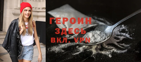 кокаин колумбия Волосово