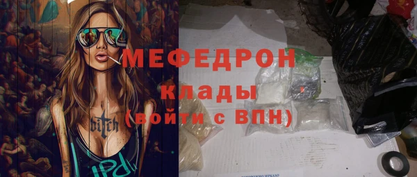 гидропоника Володарск