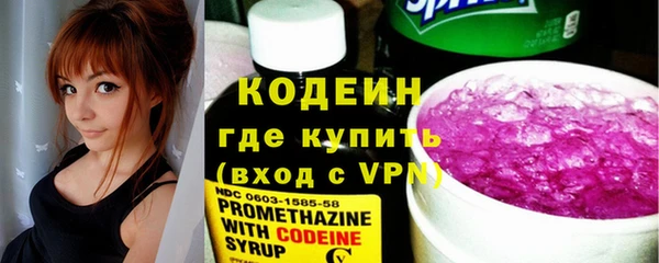гидропоника Володарск