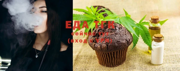 героин Вязники