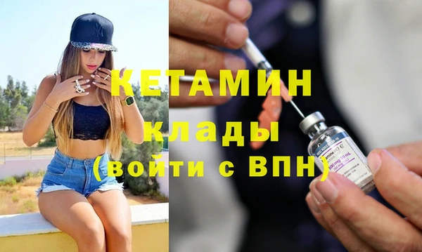мдпв Семёнов