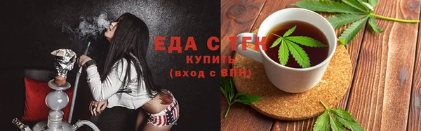 гидропоника Володарск