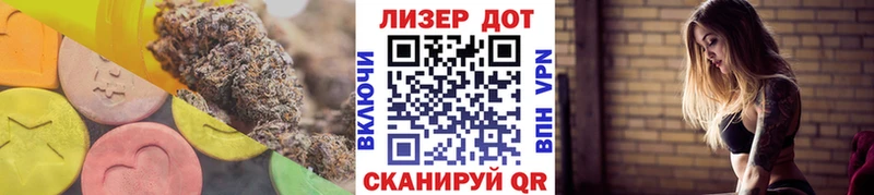 наркошоп  Черкесск  ЛСД экстази ecstasy 