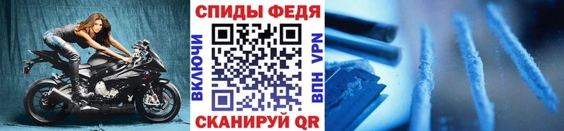 сколько стоит  Черкесск  Первитин мет 
