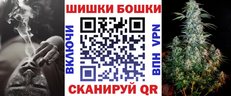 Канабис Ganja Черкесск